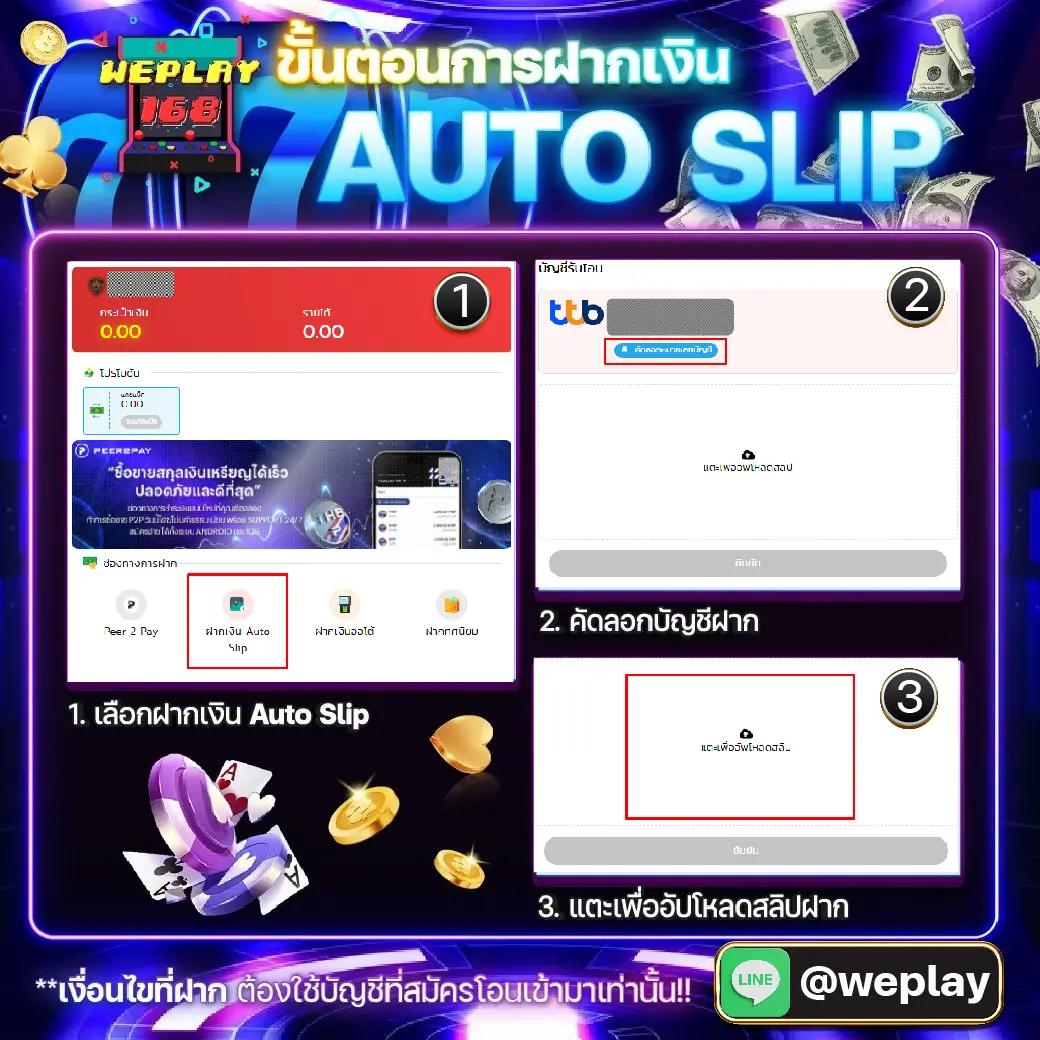 Betaxสล็อต เว็บเดิมพันสุดฮิต รวมเกมคาสิโนเด็ด 2024