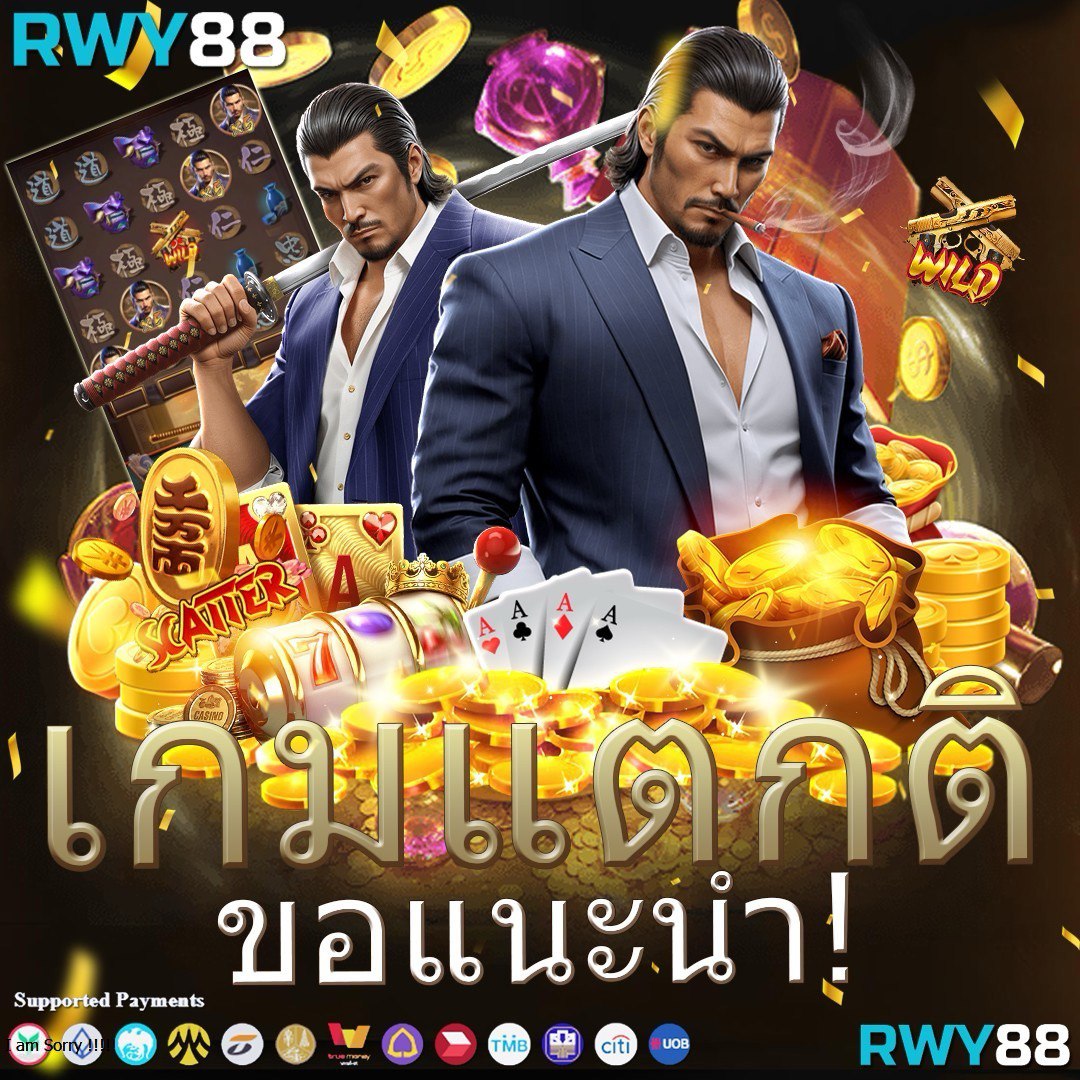 Betcenter คาสิโนออนไลน์ครบครัน เดิมพันง่าย จ่ายจริงปลอดภัย