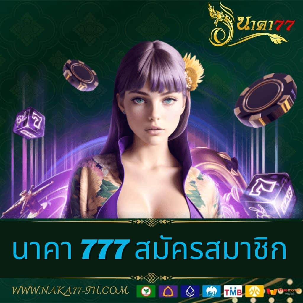 Betflik93 คาสิโนสุดฮิต แจกโบนัสจัดเต็ม มาตรฐานระดับสากล