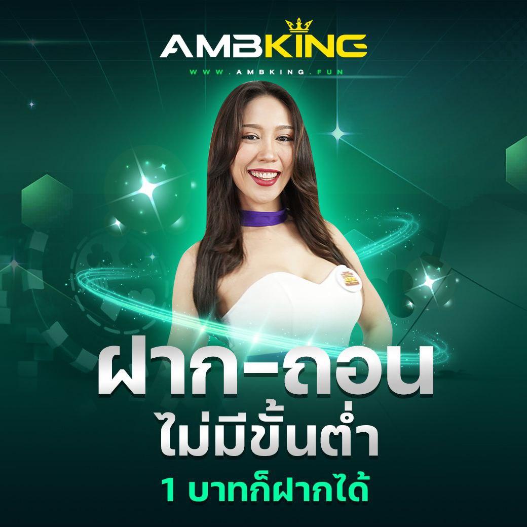Betflik 19 คาสิโนออนไลน์ยอดนิยม เล่นง่าย จ่ายจริงไม่มีขั้นต่ำ