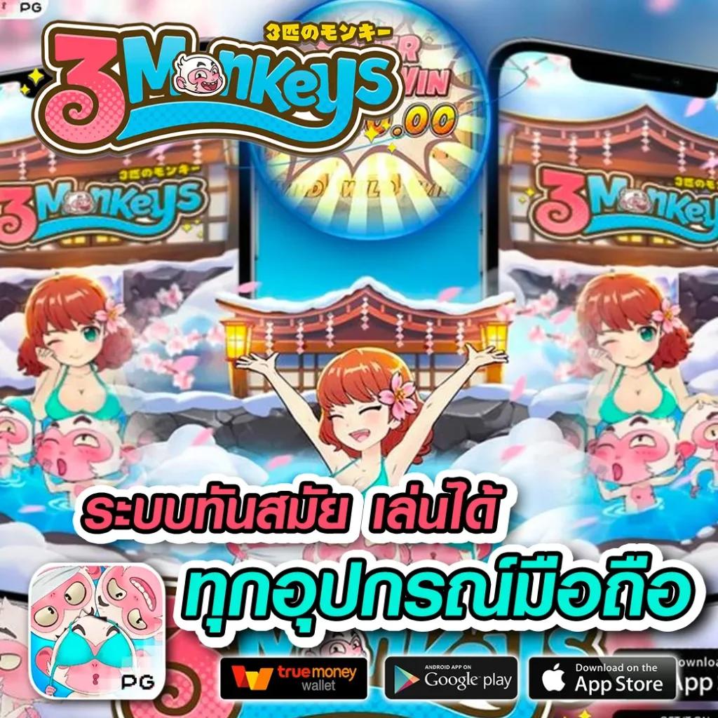 Betflik 4K คาสิโน เว็บตรง รวมเกมสล็อตออนไลน์ยอดนิยม 2023