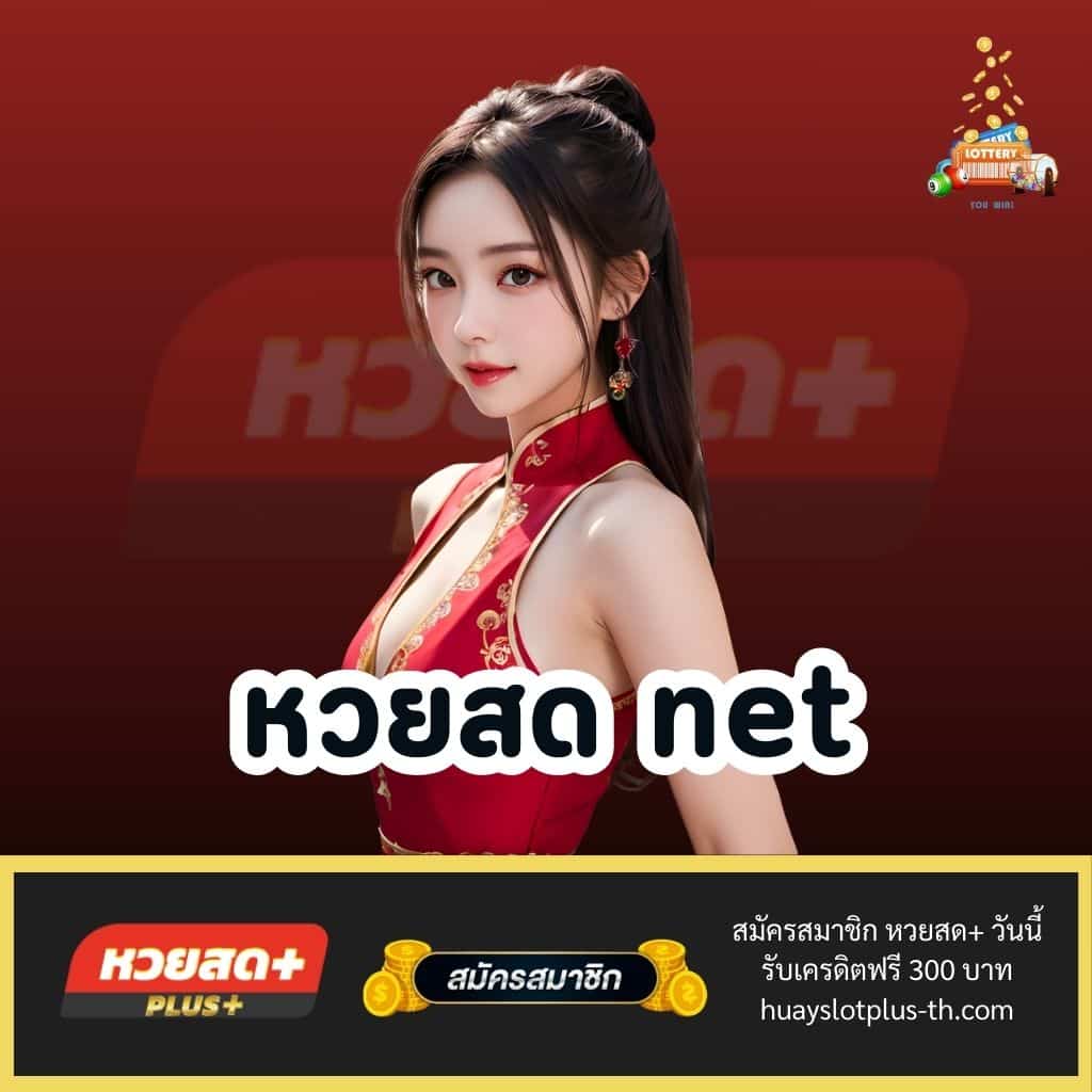 Betflik 85 คาสิโนออนไลน์ชั้นนำ รวมเกมฮิตสุดปัง ยอดนิยมในไทย