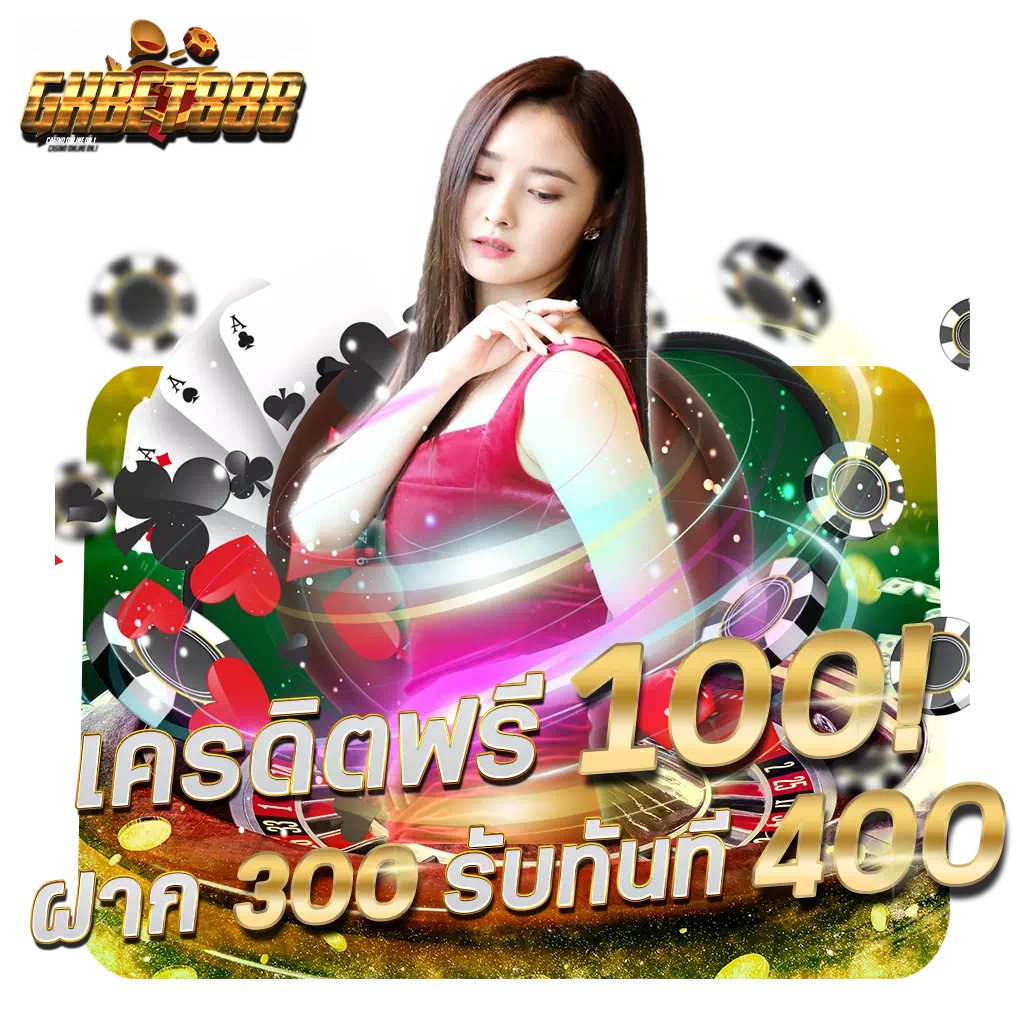 Betflik Line คาสิโนอันดับหนึ่ง มาพร้อมเกมดัง ระบบใหม่ล่าสุด