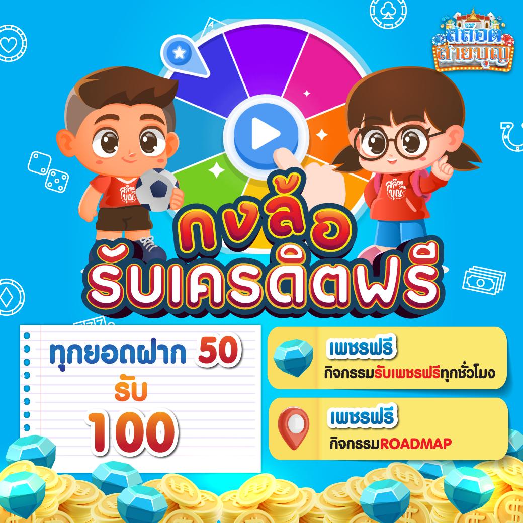 Betflik Live ศูนย์รวมเกมเดิมพันสุดมันส์ บริการครบครันในไทย