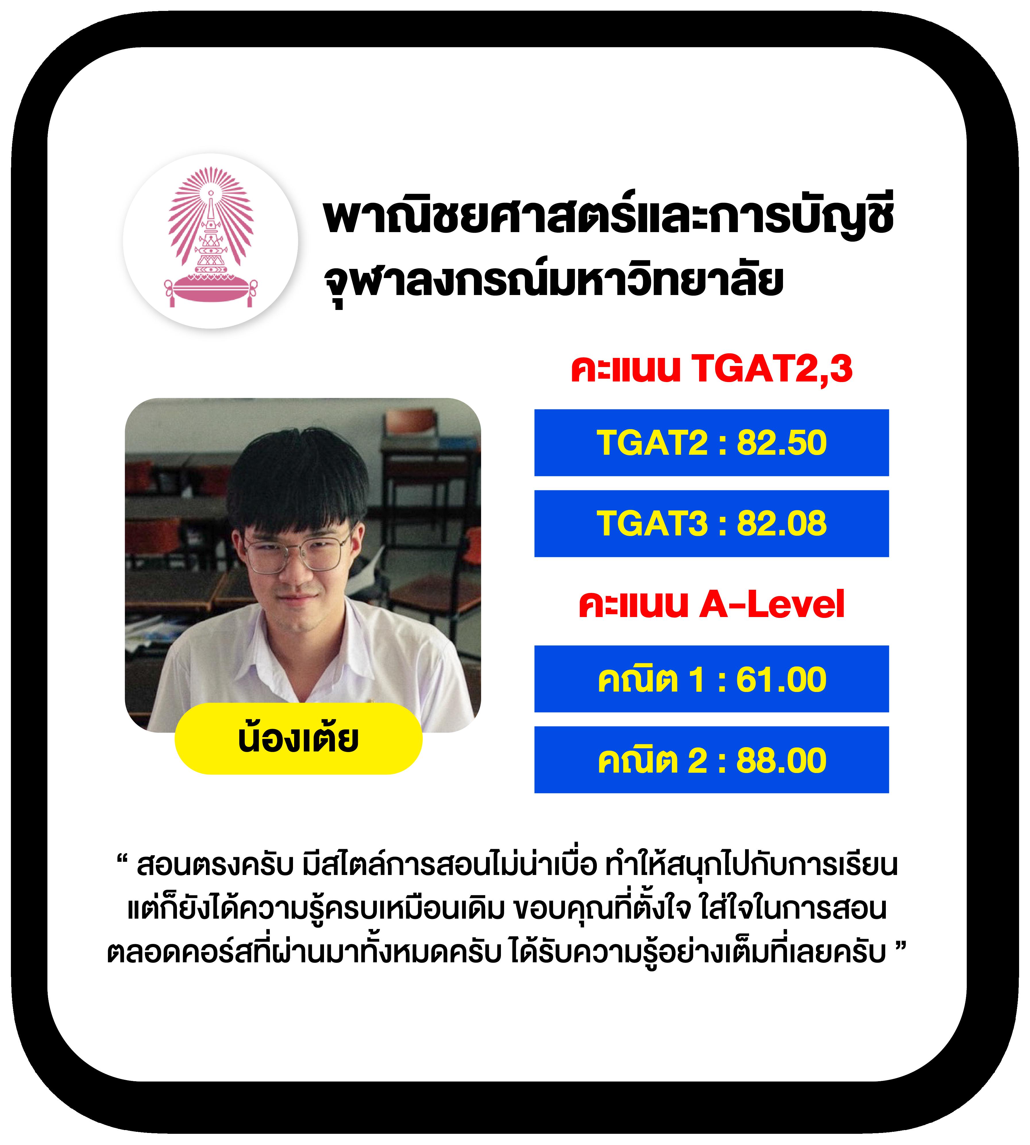 Betflix Life คาสิโนออนไลน์ครบวงจร จ่ายจริง ระบบทันสมัยในประเทศไทย