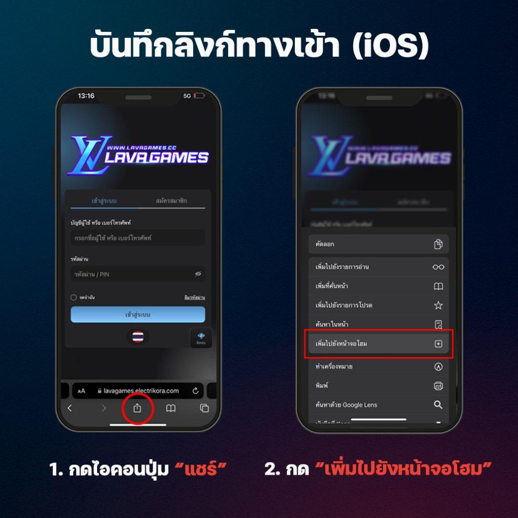 Betflix USA คาสิโนเว็บตรง คาสิโนสด เดิมพันง่าย ไม่ผ่านเอเย่นต์