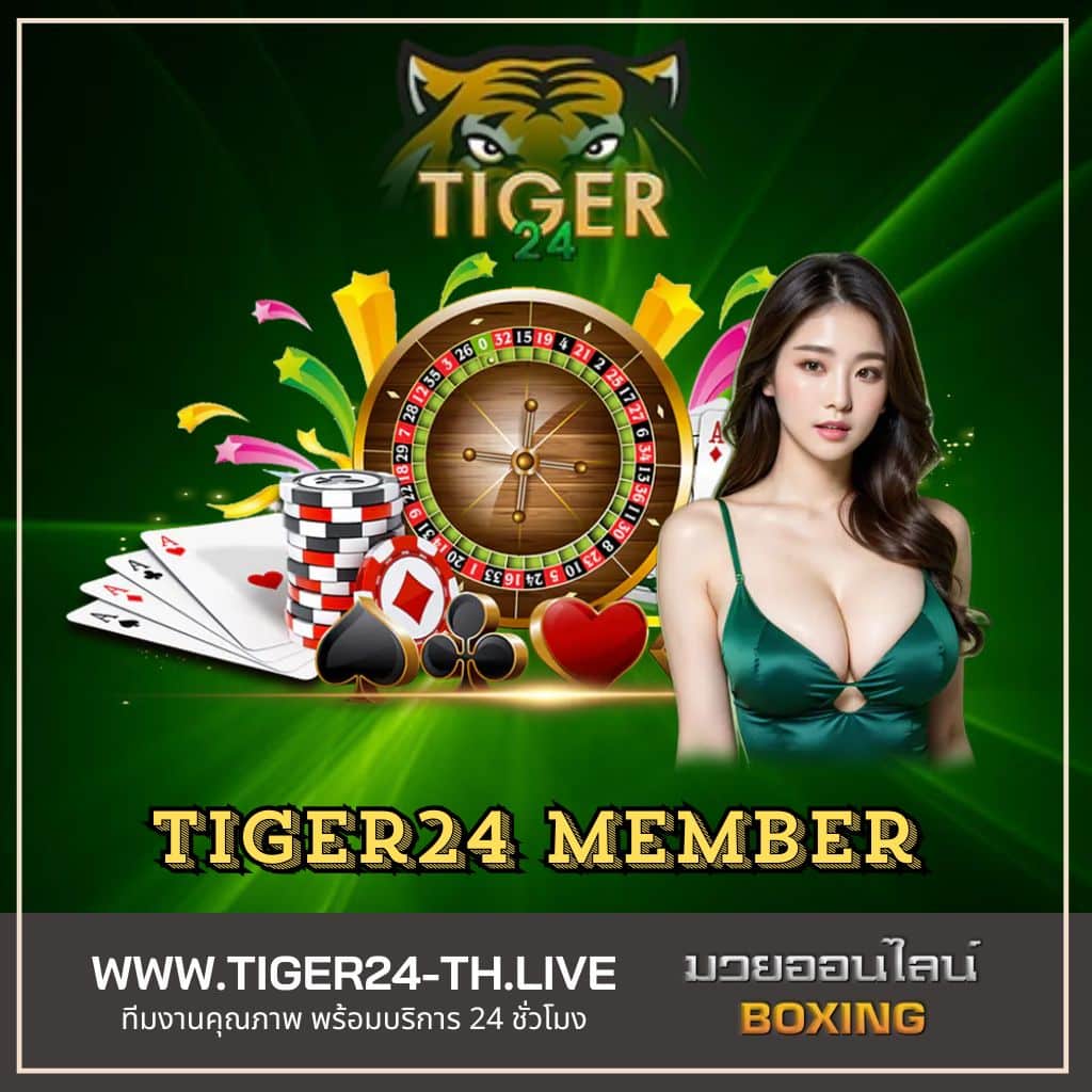 Betmax สล็อต เว็บตรง มาตรฐานสูง โบนัสแตกง่าย สมัครวันนี้