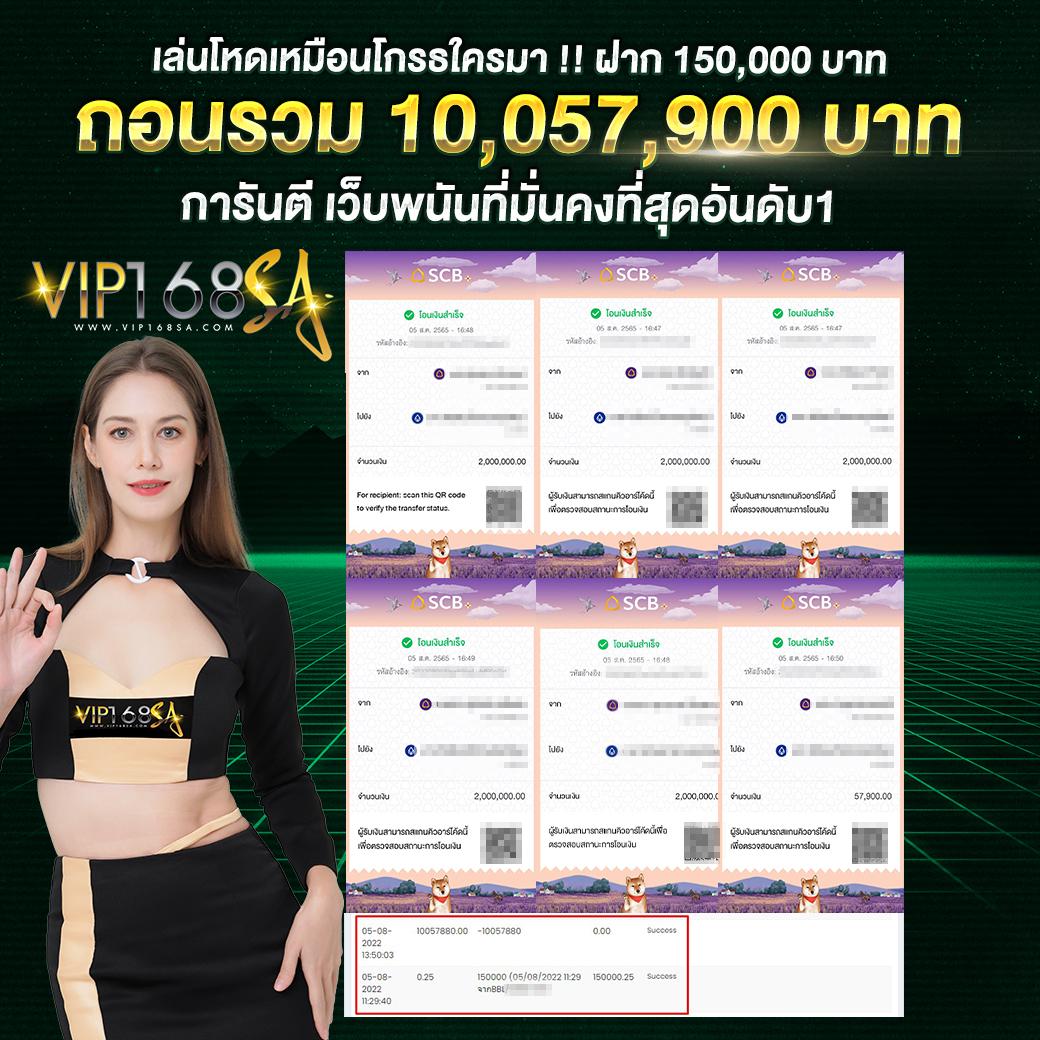 Dragon888 คาสิโนออนไลน์เต็มรูปแบบ สมัครง่าย รับโปรโมชั่นเด็ดสุด