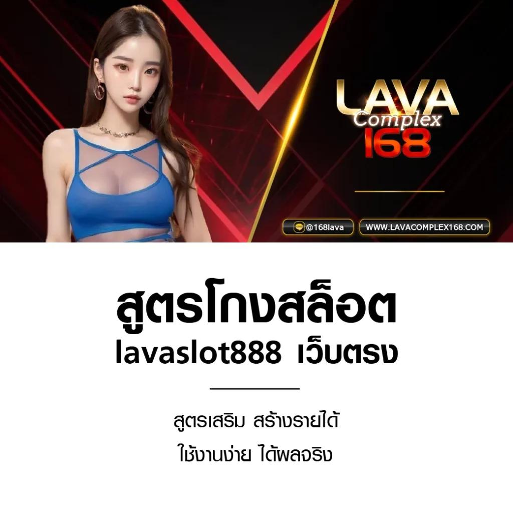 Fullslot คาสิโนเว็บตรง ระบบออโต้ เล่นฟรี สมัครง่าย จ่ายเต็ม