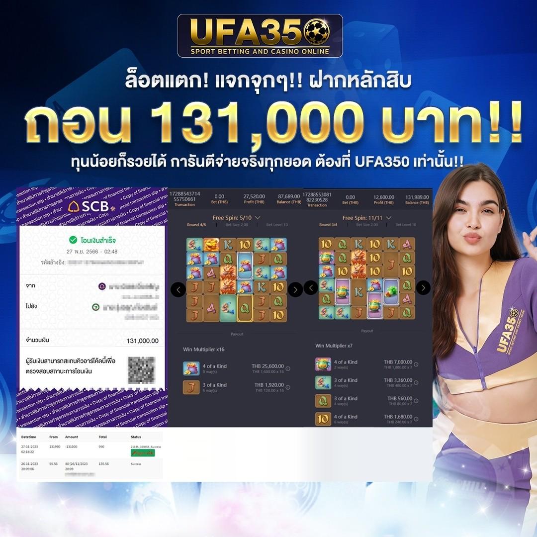 G2G ล่าสุด คาสิโนออนไลน์ครบวงจร ระบบรวดเร็ว รับโบนัสจัดเต็ม