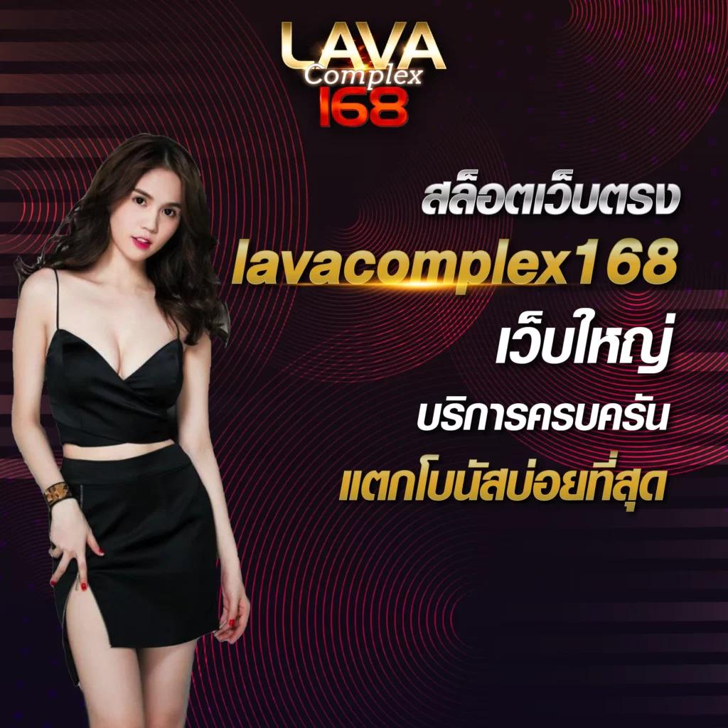 Goat888Bet เว็บเดิมพันคาสิโนออนไลน์ยอดนิยมแห่งปี 2024