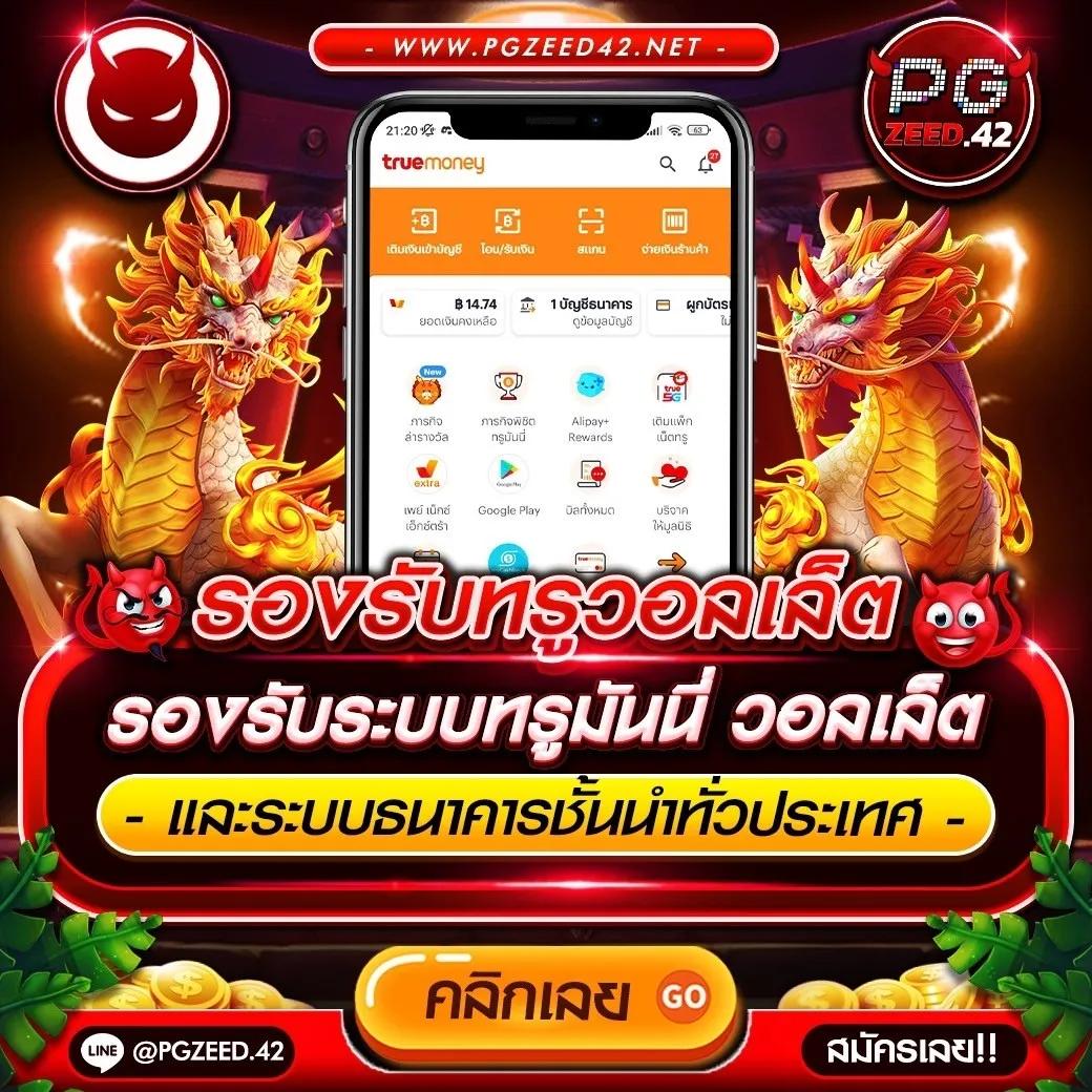 KC9 สล็อต เว็บตรง รูปแบบใหม่ล่าสุด รวมเกมสล็อตคุณภาพสูง