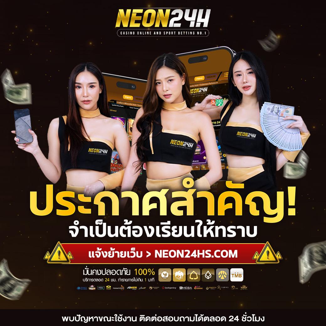 KTV1Bet Slot คาสิโนออนไลน์คุณภาพ เกมใหม่ล่าสุด เริ่มต้นง่าย จบไว