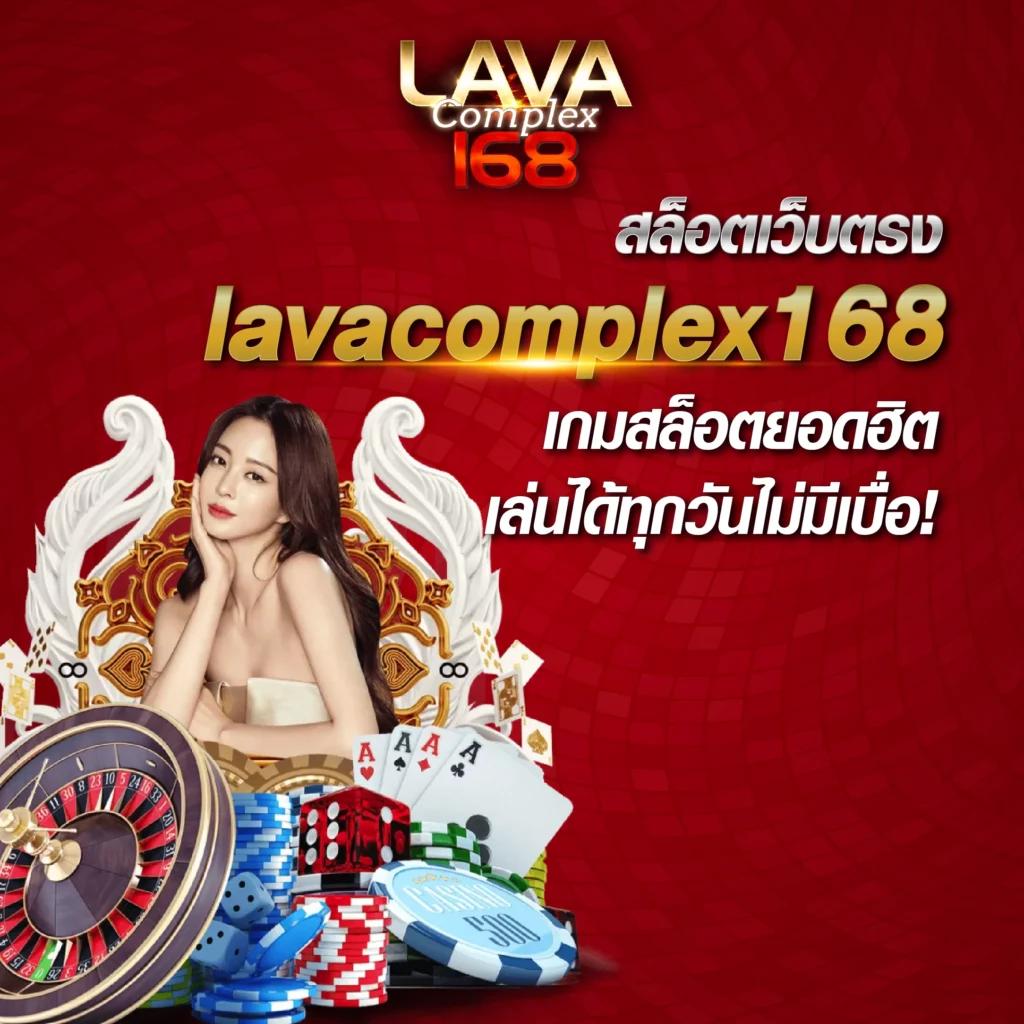 KTV VIP 1 คาสิโนสุดพิเศษ จัดเต็มเกมสล็อตและเกมโต๊ะครบครัน