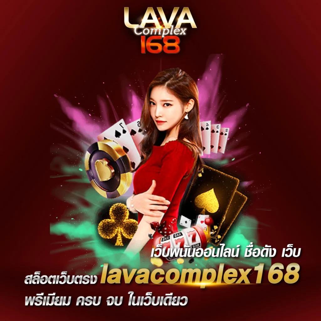 King Slot345 คาสิโนอันดับหนึ่ง ฝากถอนรวดเร็ว เปิดโบนัสสุดพิเศษประจำวัน