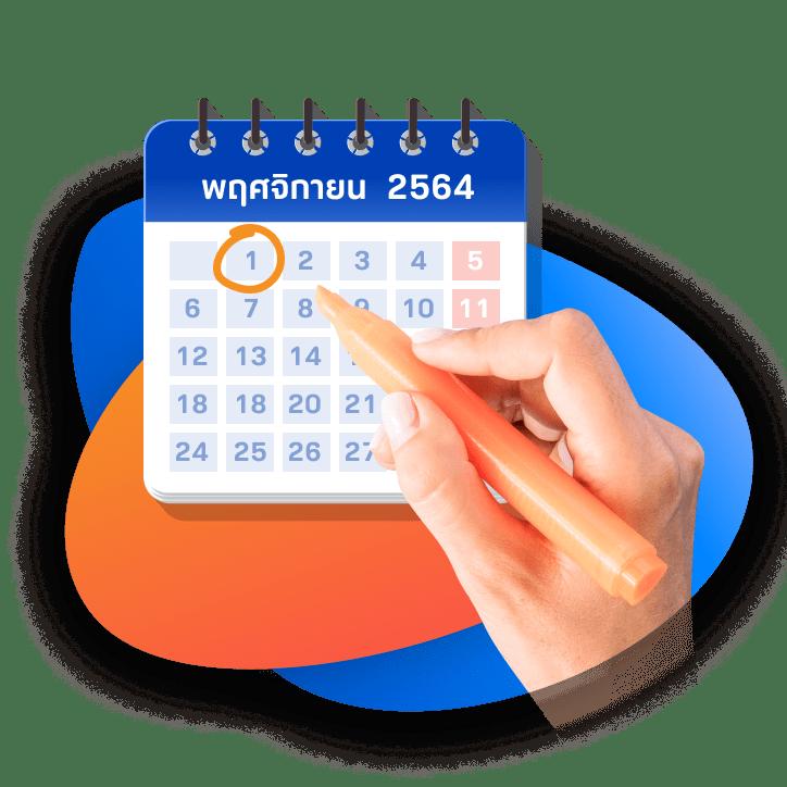 Kingslot828 คาสิโนออนไลน์อันดับหนึ่ง พร้อมโปรโมชั่นสุดคุ้มในไทย