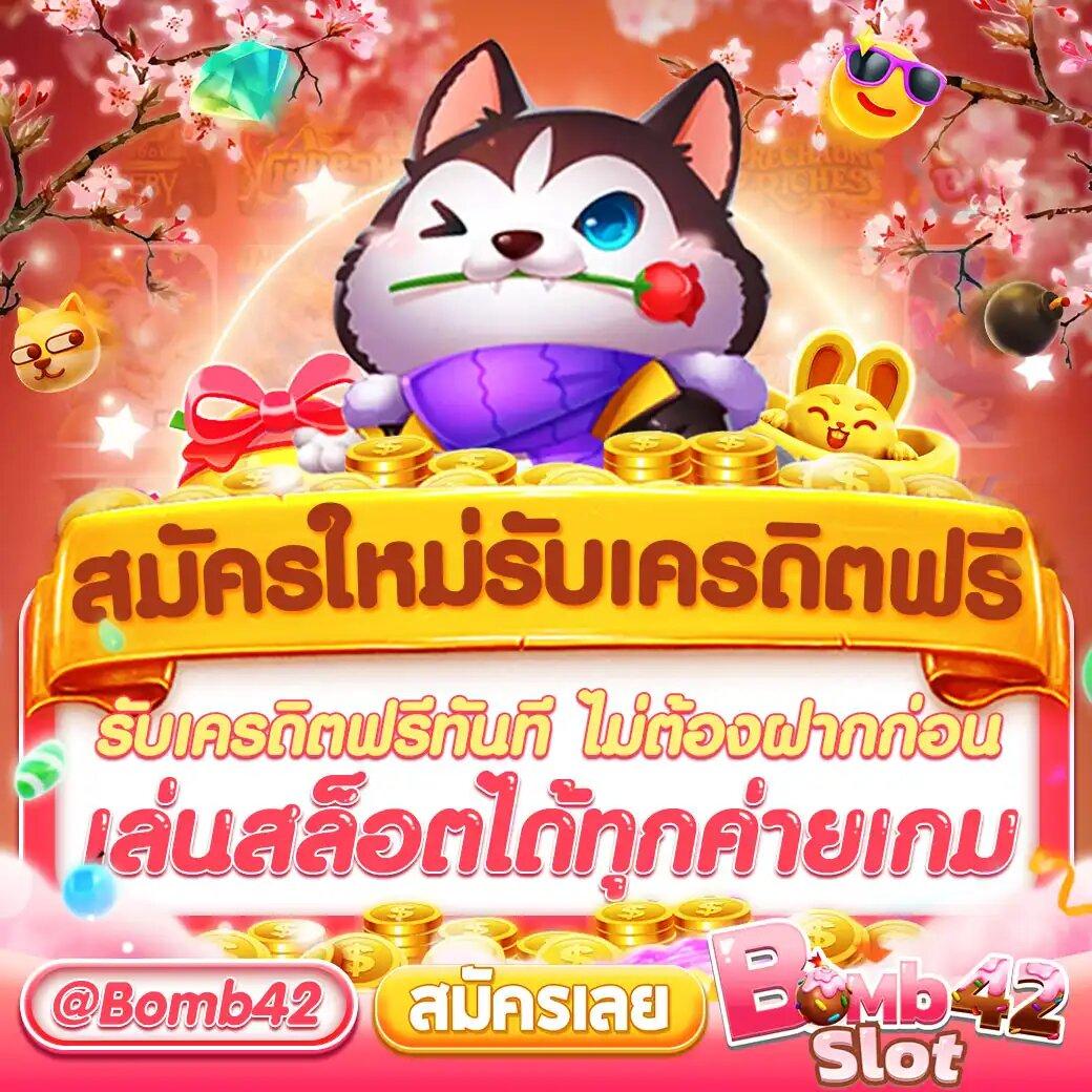 LavaWow เว็บคาสิโนออนไลน์ครบวงจร ด้วยเทคโนโลยีใหม่ล่าสุดในปี 2024