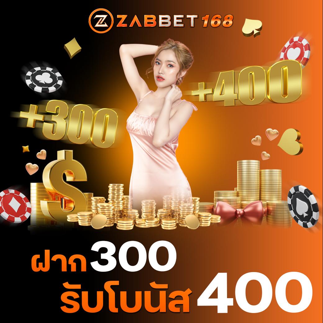 London789 คาสิโนแห่งความสนุก พร้อมโปรโมชั่นสุดคุ้มและระบบทันสมัย