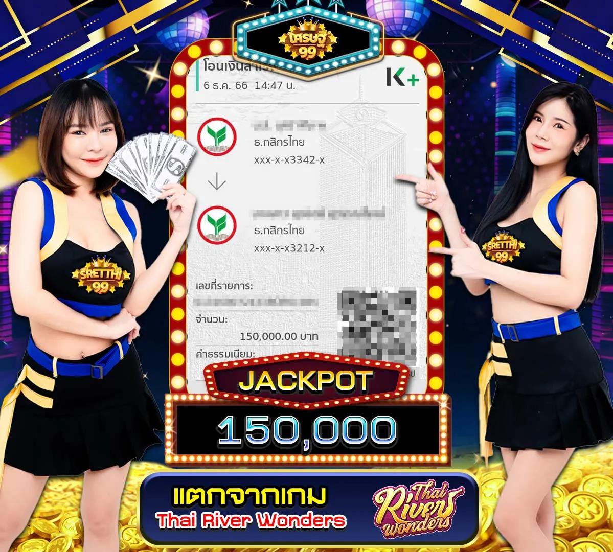 Lotto หวย ค่ายคาสิโนออนไลน์ยอดนิยม สมัครง่าย จ่ายจริง 2024
