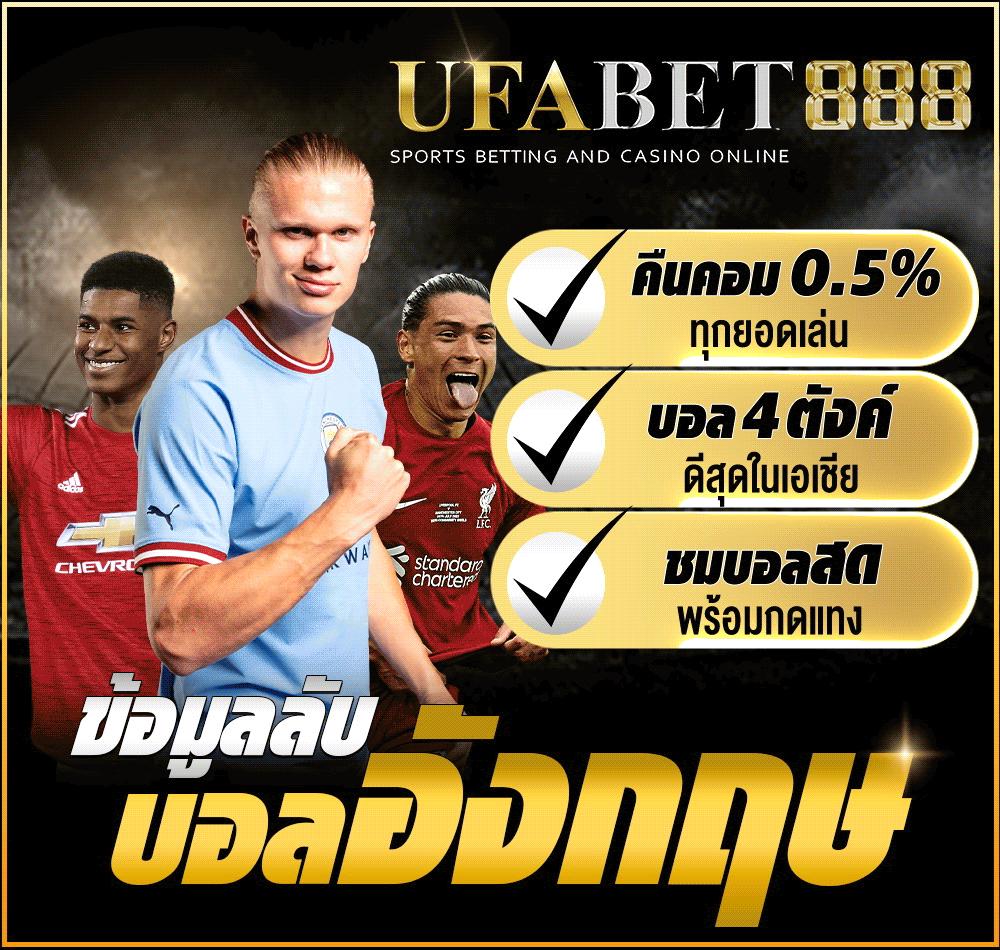 Lottovip คาสิโนออนไลน์ครบวงจร เว็บตรงพร้อมโปรโมชั่นสุดคุ้ม