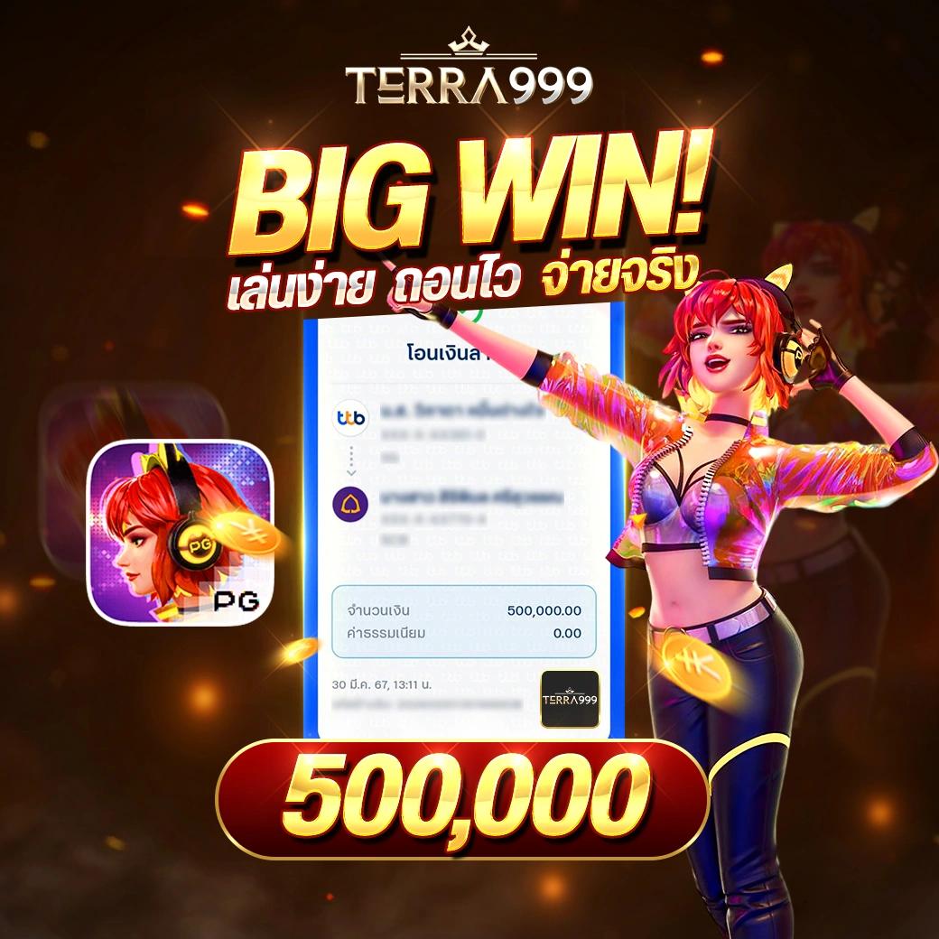 Lucky168 Slot แห่งความสนุก ฝากถอนออโต้ ไม่มีขั้นต่ำ