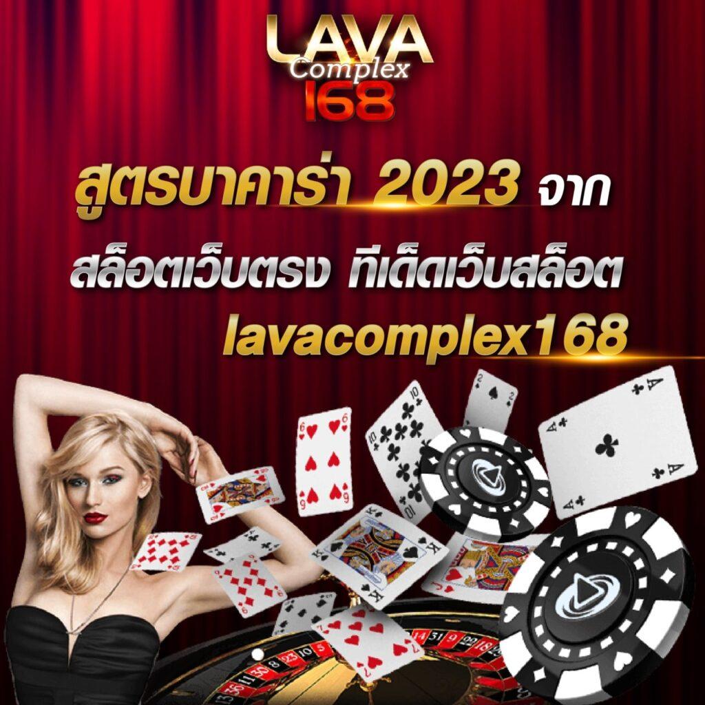 M88 คาสิโนชั้นนำ จัดเต็มเกมสล็อตและกีฬาออนไลน์ล่าสุด