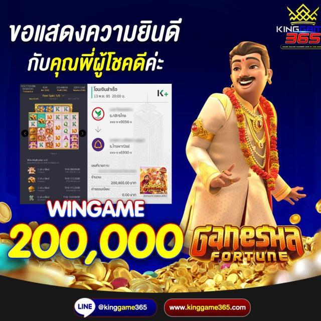 MG88 สล็อต เว็บตรง มาพร้อมโปรโมชั่นสุดพรีเมียม รูปแบบใหม่ล่าสุด