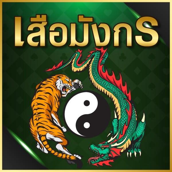 MGM99 คาสิโนอันดับหนึ่ง พร้อมโปรโมชั่นสุดคุ้มและเกมหลากหลาย
