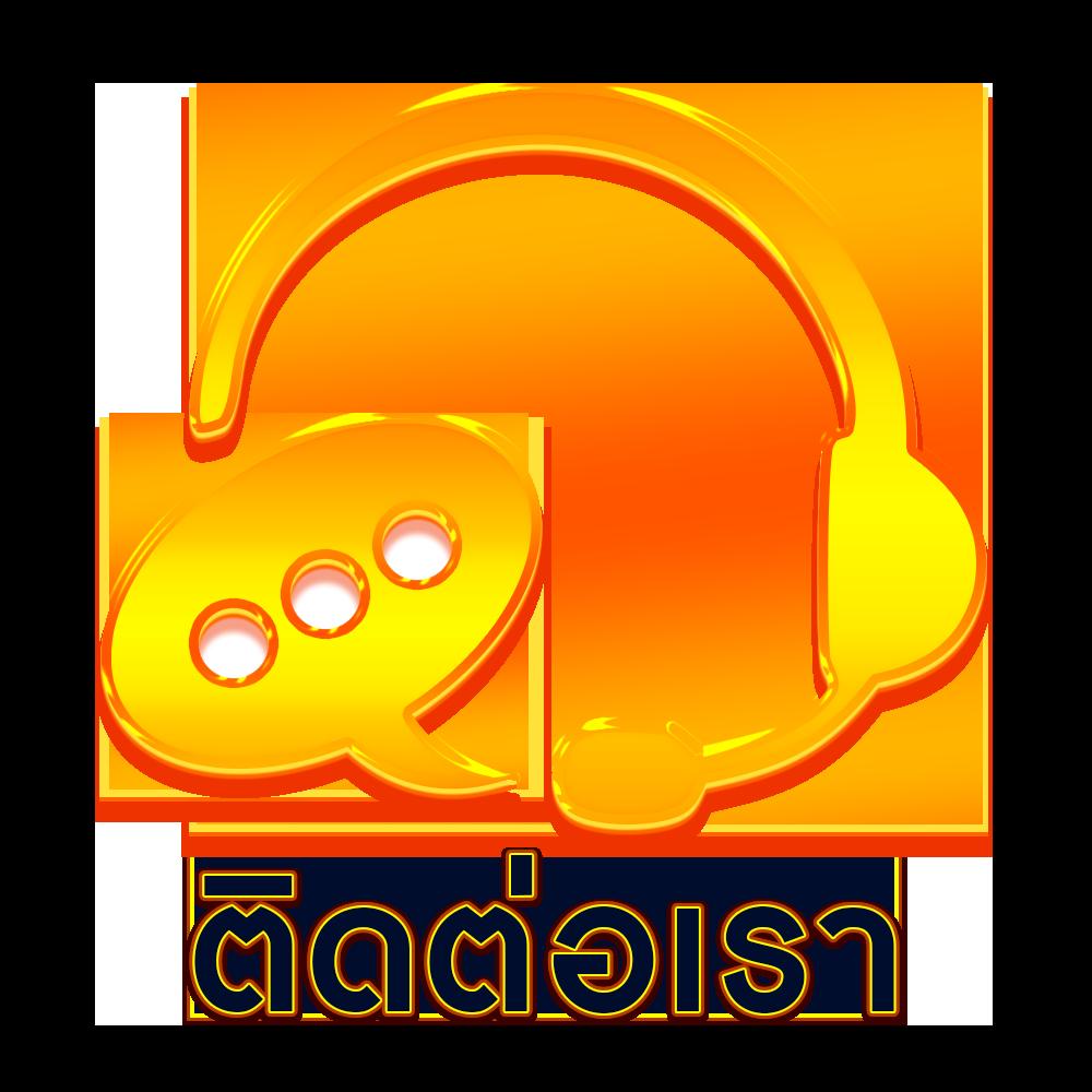 Mindset สล็อต เว็บพนันคุณภาพใหม่ล่าสุดในประเทศไทย