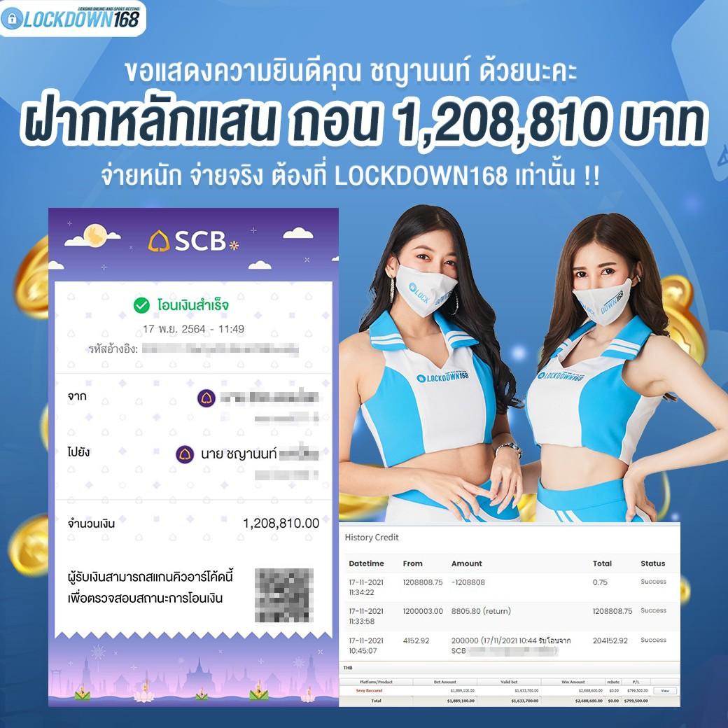 NextSpin สล็อตเว็บตรง พื้นที่รวมเกมใหม่ล่าสุดเต็มรูปแบบ
