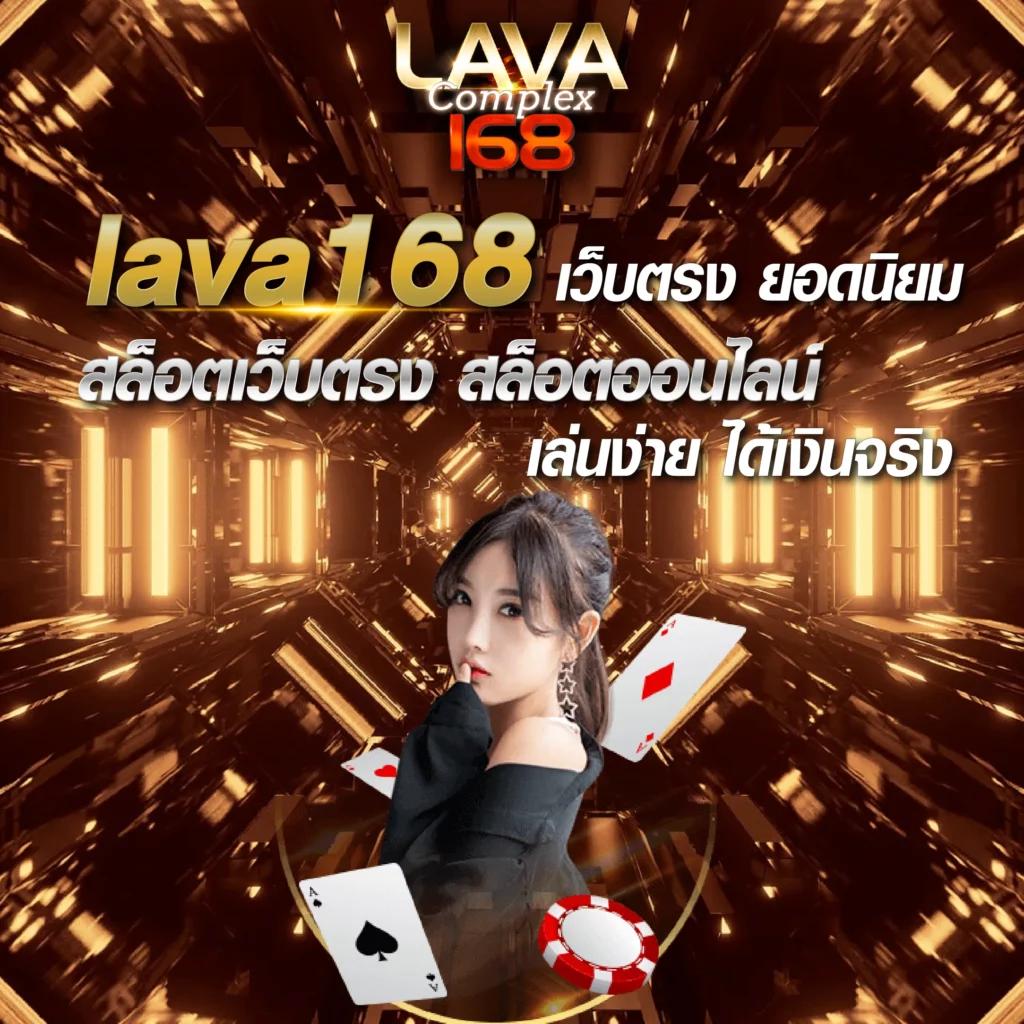 PG1688 เว็บตรง คาสิโนสด ฝากถอนง่าย เล่นได้เงินจริงในไทย