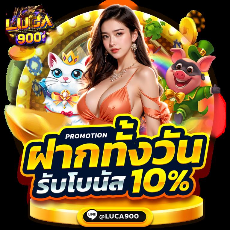 PGPLAY168 คาสิโนยอดนิยม2024 ระบบเล่นง่าย จ่ายเต็มมั่นใจ