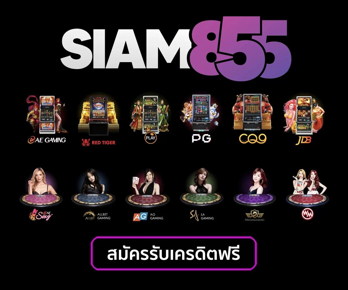 PG Gold คาสิโนออนไลน์ยอดนิยม เริ่มต้นความสนุกได้ทันที