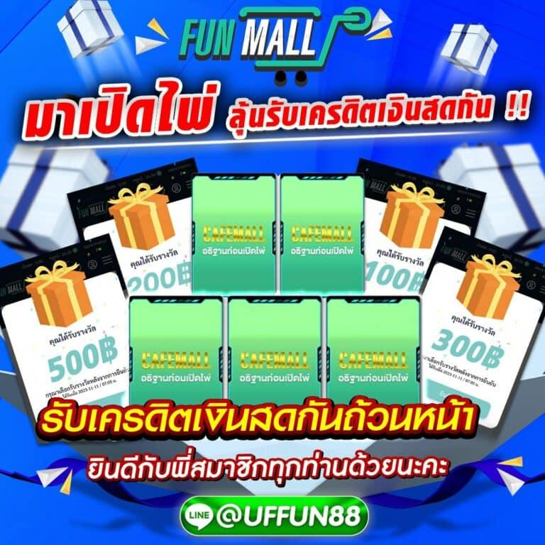 PG Slot in เว็บตรงเกมใหม่ล่าสุด ทดลองเล่นฟรีก่อนลงเดิมพัน