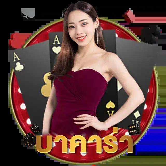 PG Slot เว็บนอก เข้าสู่ระบบง่าย มั่นใจได้ทุกเกมใหม่ล่าสุด