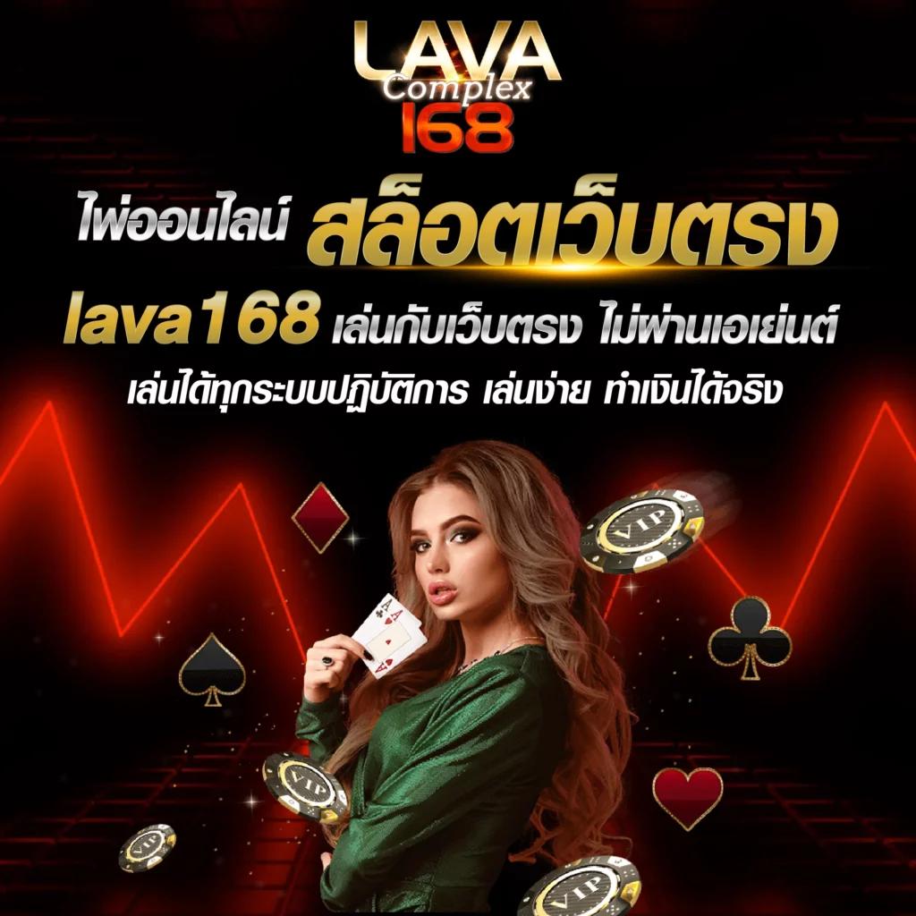 PK999 Slot แหล่งเดิมพันน่าเชื่อถือ ระบบทันสมัย โบนัสไม่อั้น