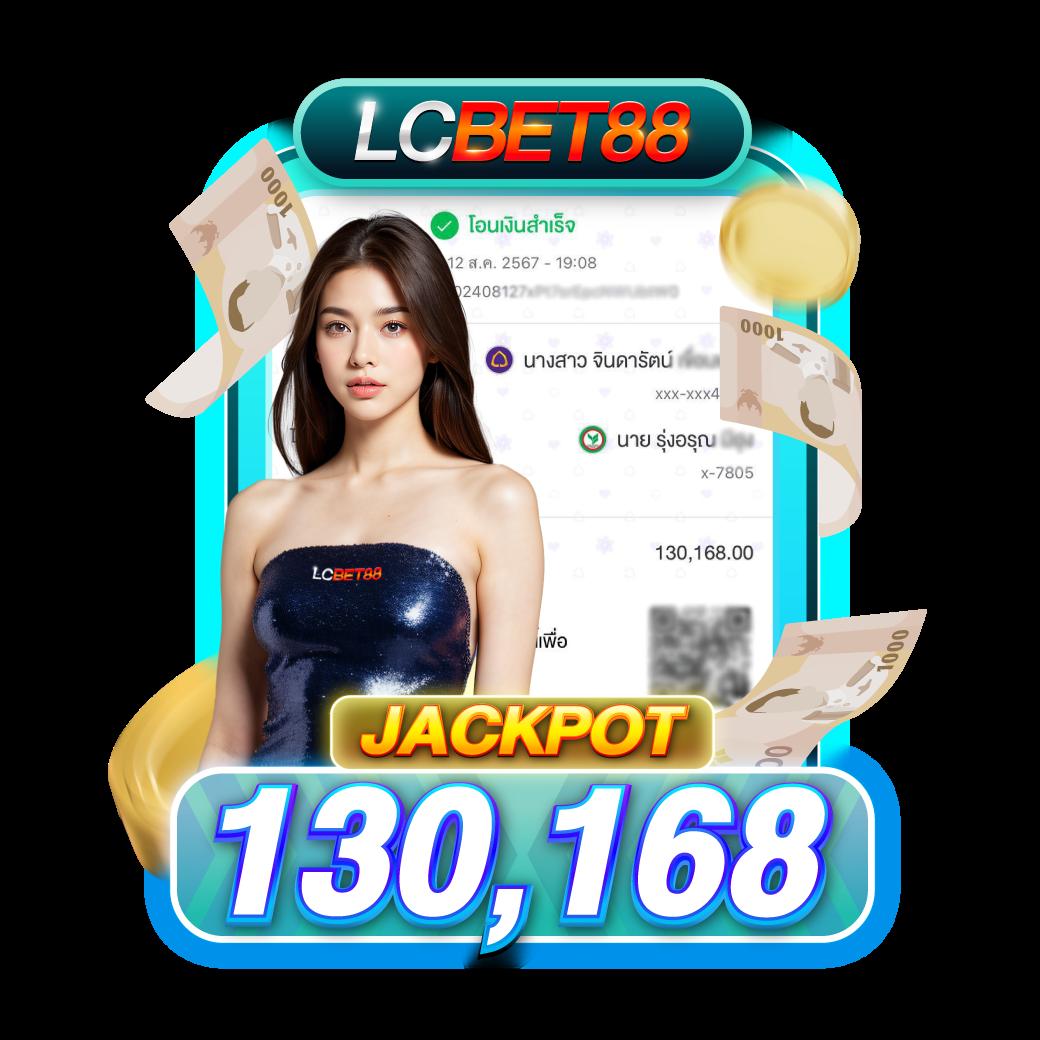 PigPG Slot คาสิโนยอดนิยม พร้อมโปรโมชั่นแรงสุดในไทย 2024