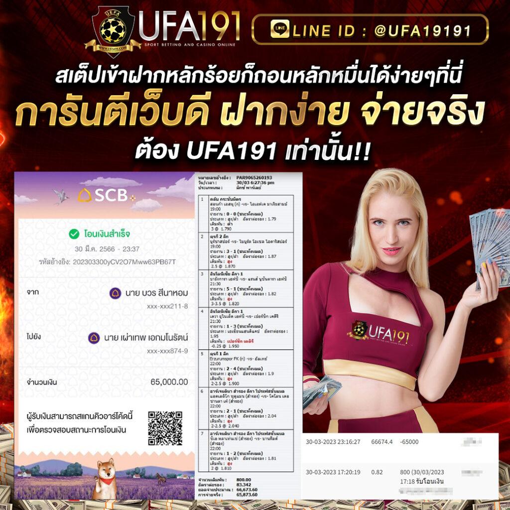 PigSpin คาสิโนออนไลน์ ฝาก-ถอน عالية ไม่มีขั้นต่ำ 2024