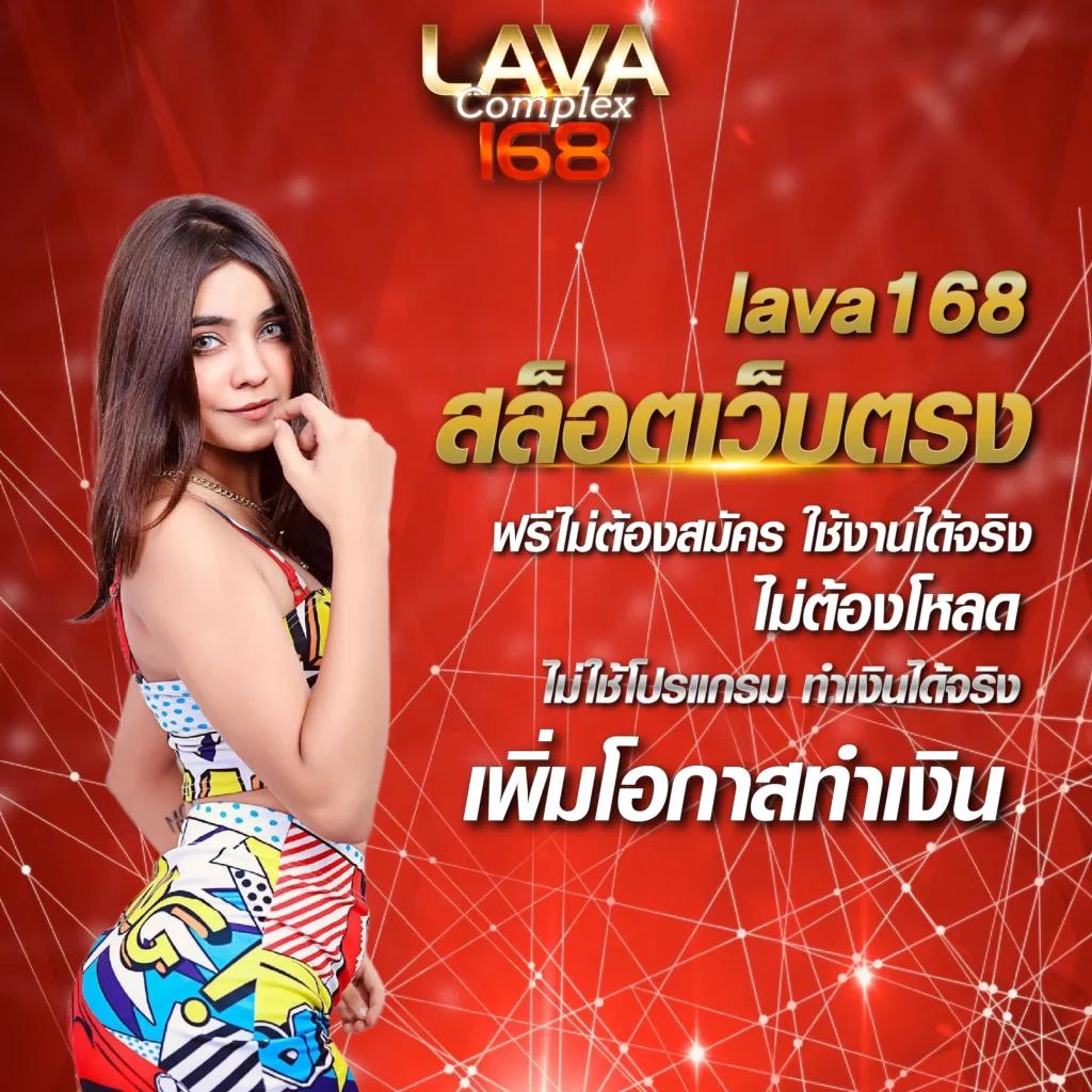 Pigspin เครดิตฟรี 100 ล่าสุด ฟรี สนุกกับเกมสล็อตออนไลน์คุณภาพ