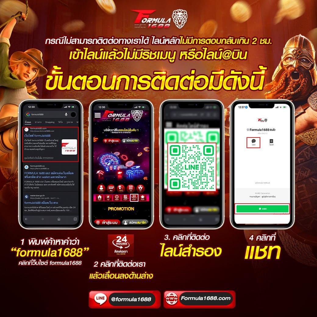 Power 98สล็อต แบรนด์คาสิโนออนไลน์อันดับหนึ่ง แจกเครดิตฟรีทุกวัน