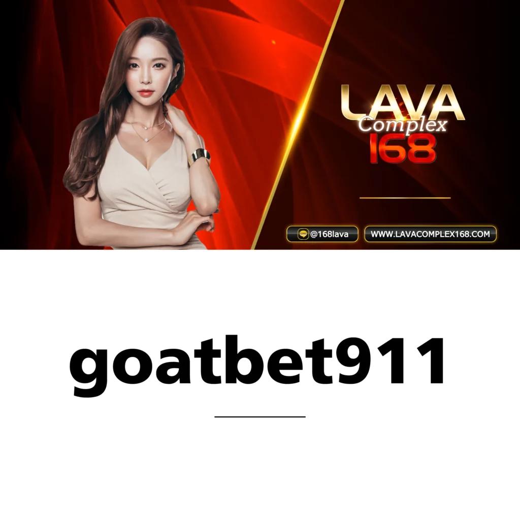 Quick Bet สล็อต เติมเต็มทุกความสนุกด้วยเกมใหม่ล่าสุด 2024