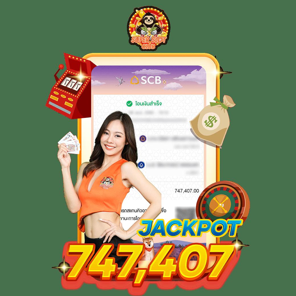 SW789 คาสิโนออนไลน์ครบวงจร เล่นง่าย จ่ายจริง ยอดนิยมในไทย