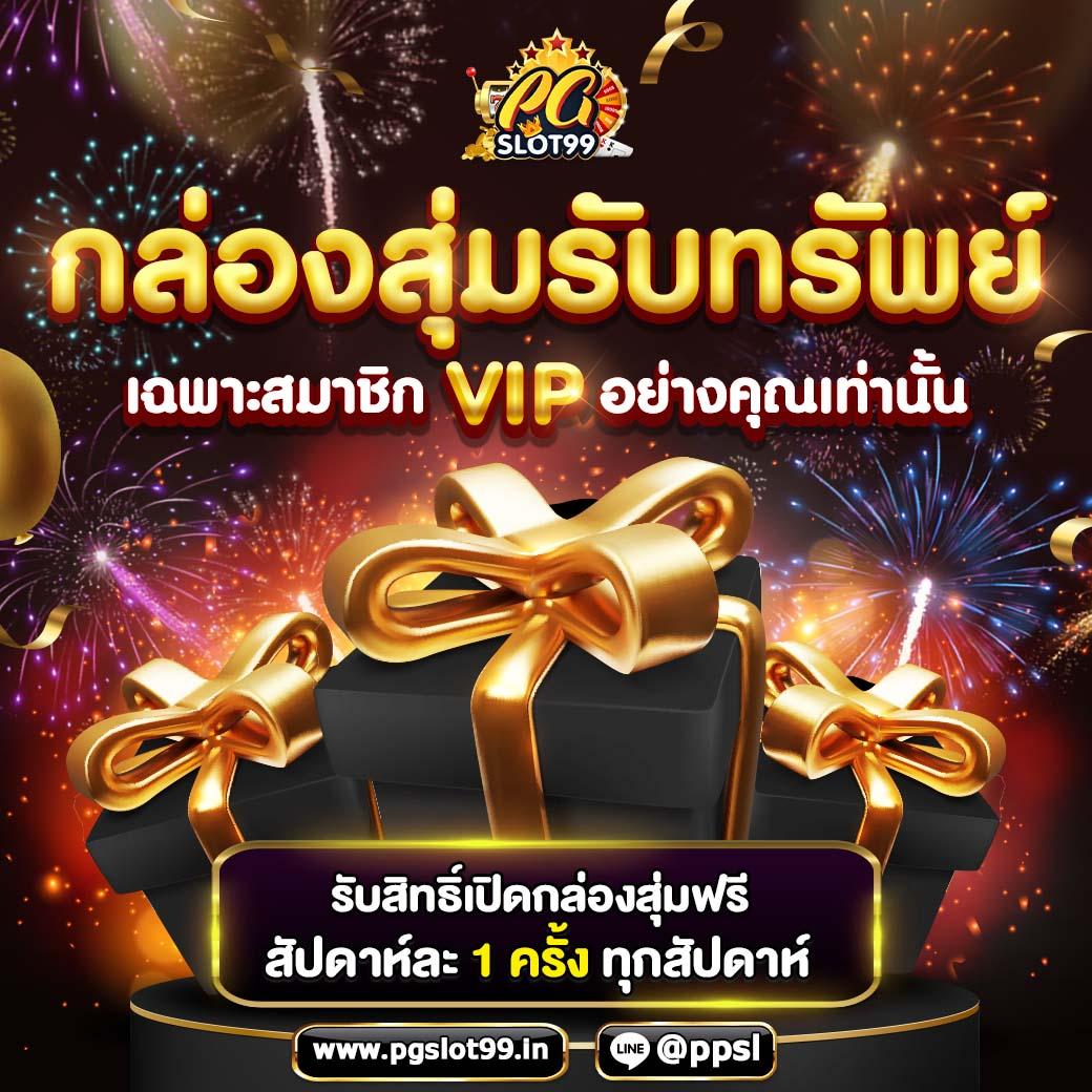 Sby Win สล็อต สล็อตเว็บใหญ่ได้เงินจริง ตัวเลือกอันดับหนึ่งในไทย