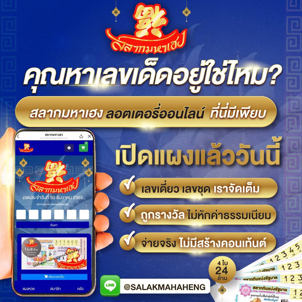 Shark Slot คาสิโนสดสุดมันส์ ฝากถอนรวดเร็ว ด้วยระบบออโต้   