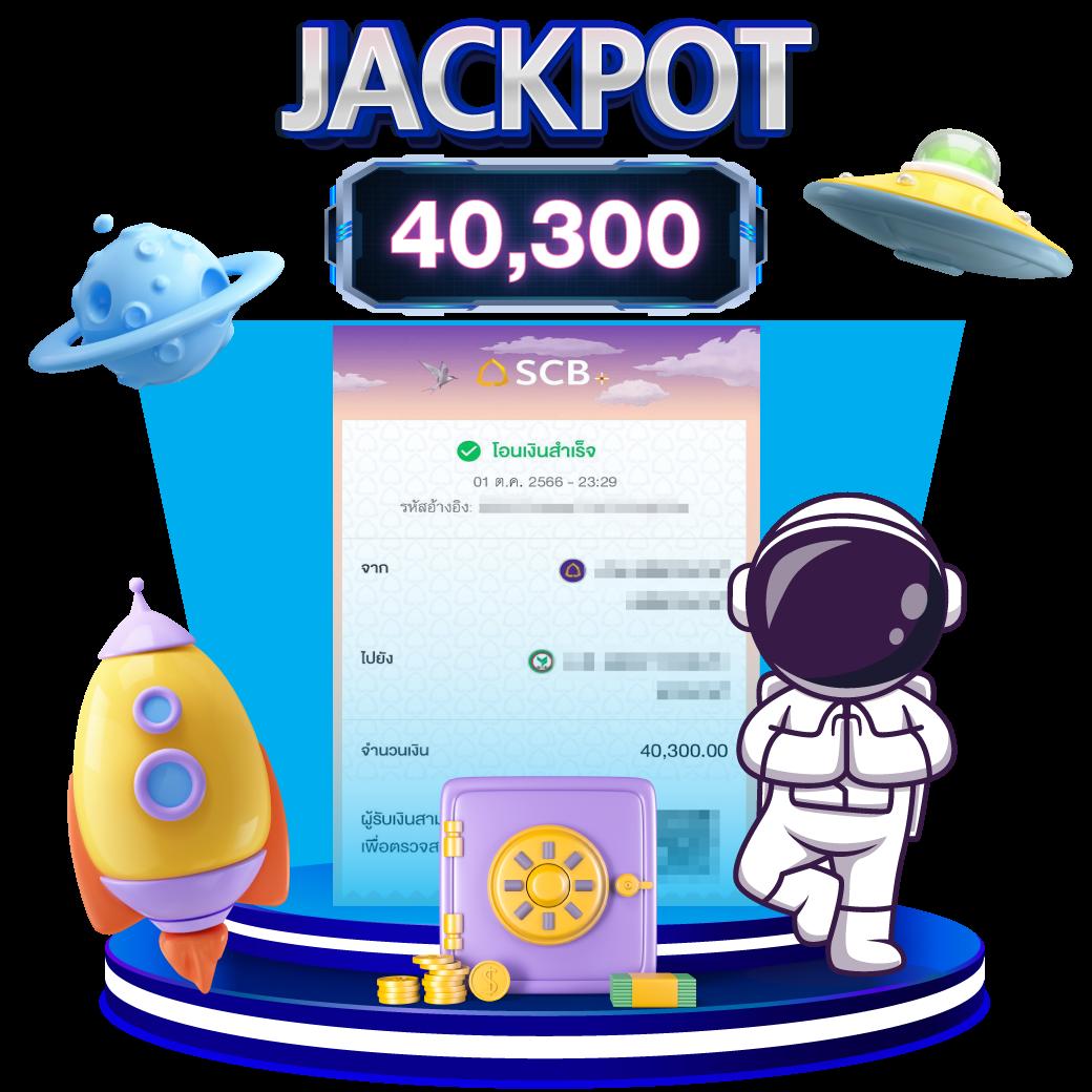 Slot2play คาสิโนออนไลน์ครบวงจร พร้อมโปรโมชั่นสุดร้อนแรงและเทคโนโลยีทันสมัย