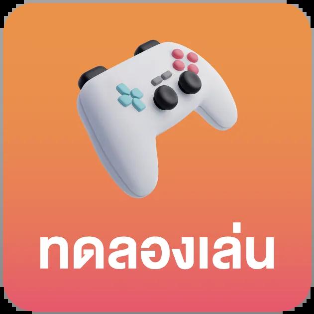 Slot365th คาสิโนออนไลน์ครบวงจร ระบบฝากถอนออโต้ทันใจ 2024