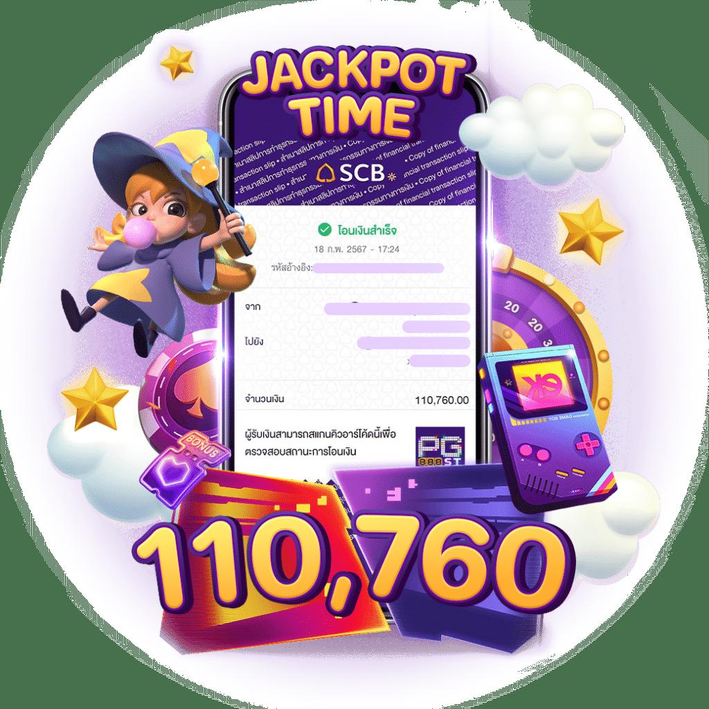 Slot Casino เว็บตรงเกมใหม่ โอกาสรวยเต็มที่ในไทย