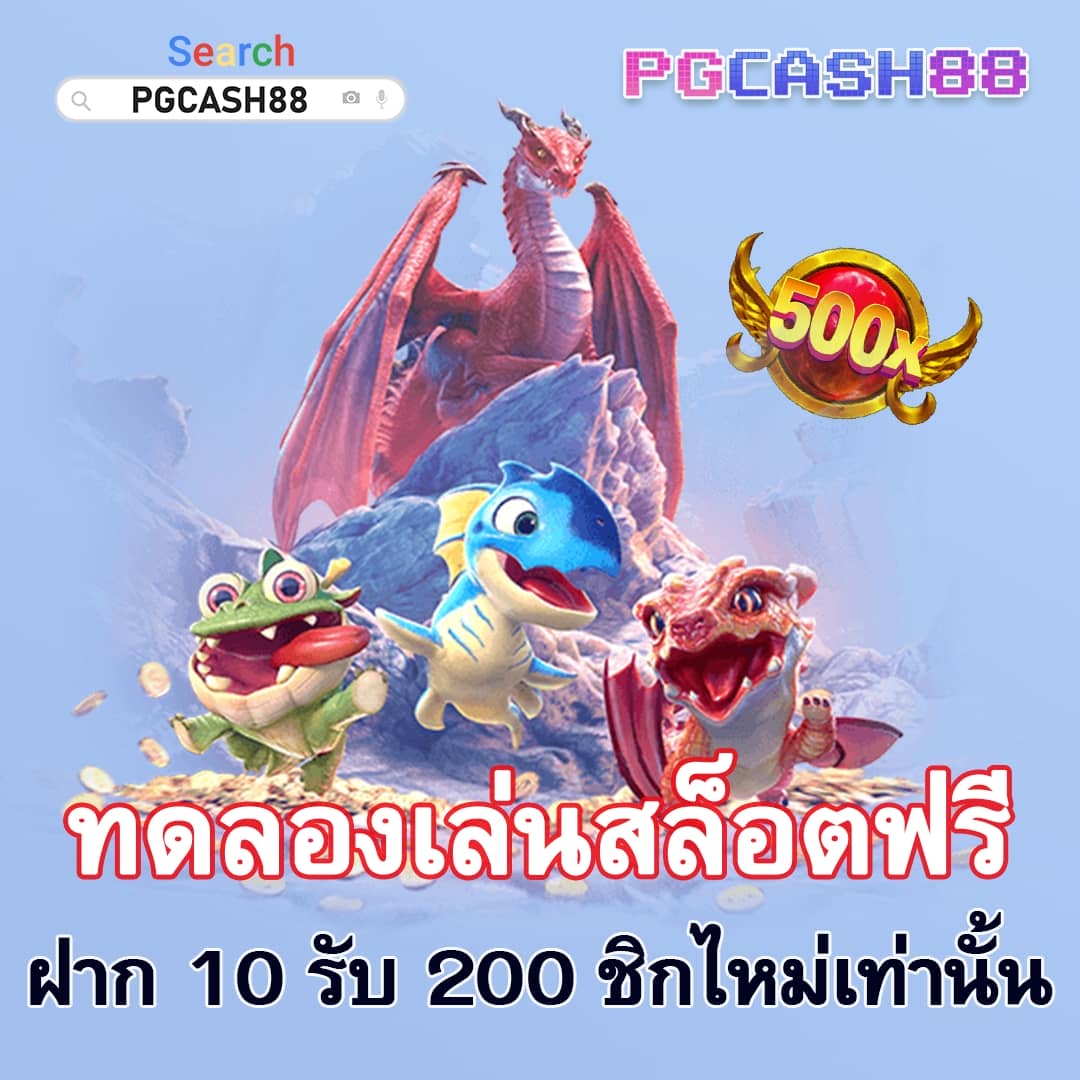Sora168 คาสิโนอันดับหนึ่ง บริการเกมออนไลน์สุดฮิต 2024