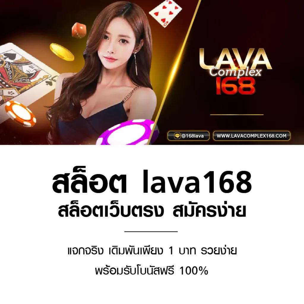 Spinwheel เว็บตรงสุดฮิต เล่นง่ายได้เงินจริง โบนัสเต็มรูปแบบ