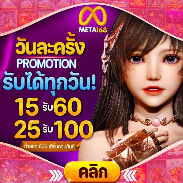 Starbet678 คาสิโนเว็บใหญ่ รวมเกมฮิตจนกลายเทรนด์ในไทย